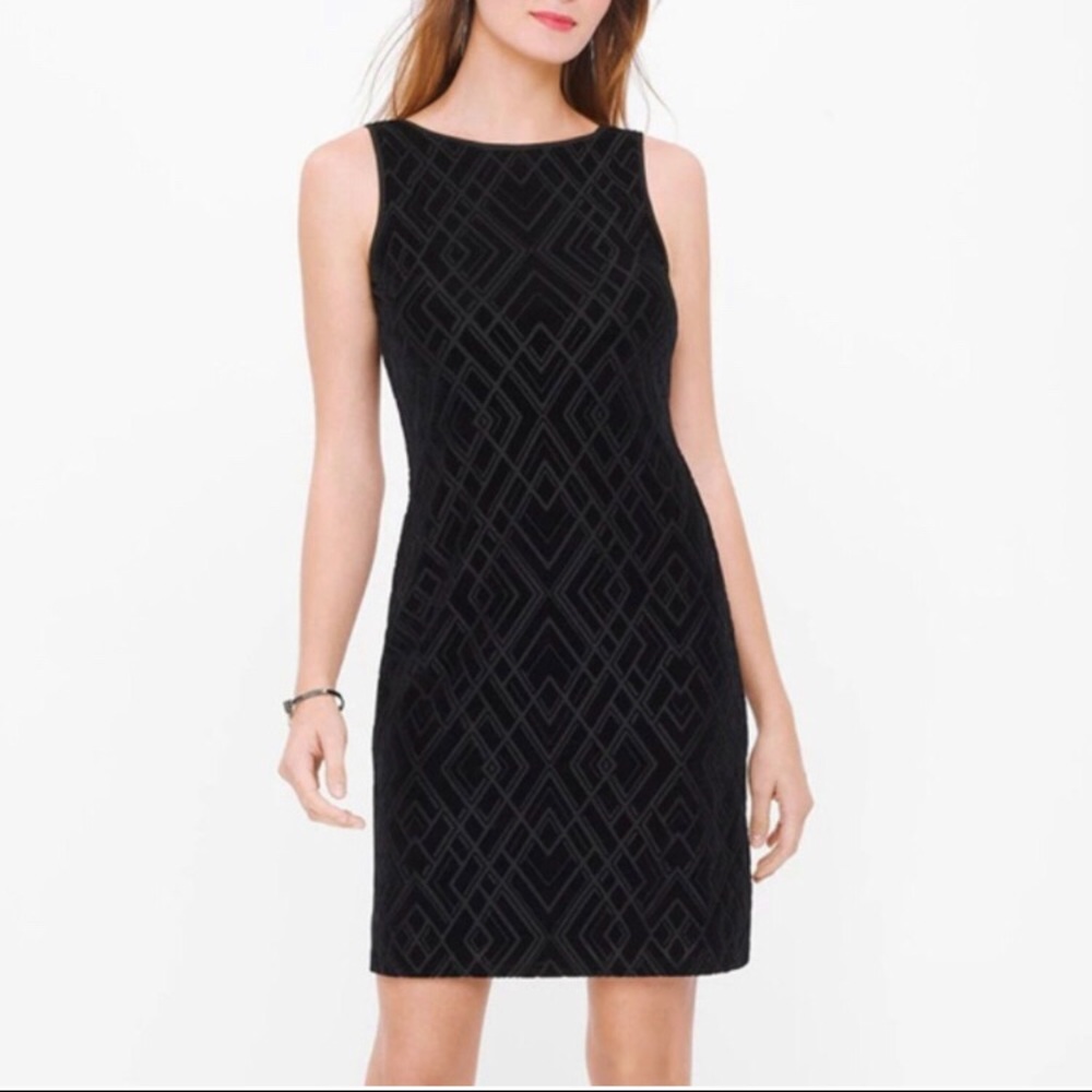 White House Black Market Cocktail Dress